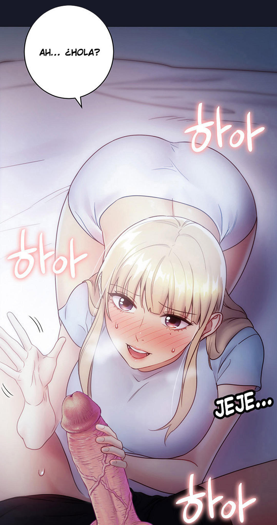 Manga Page 1012