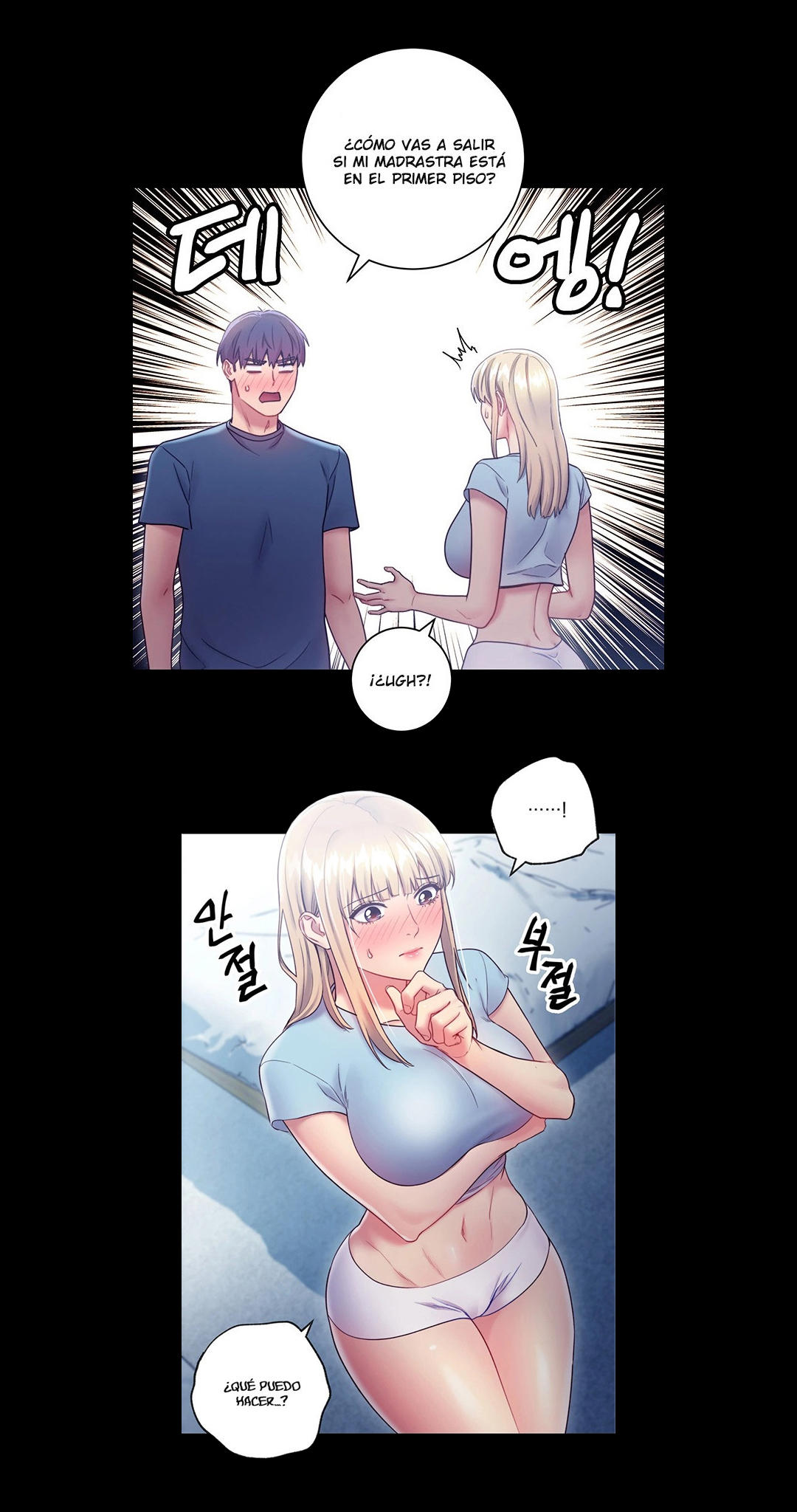 Manga Page 1026