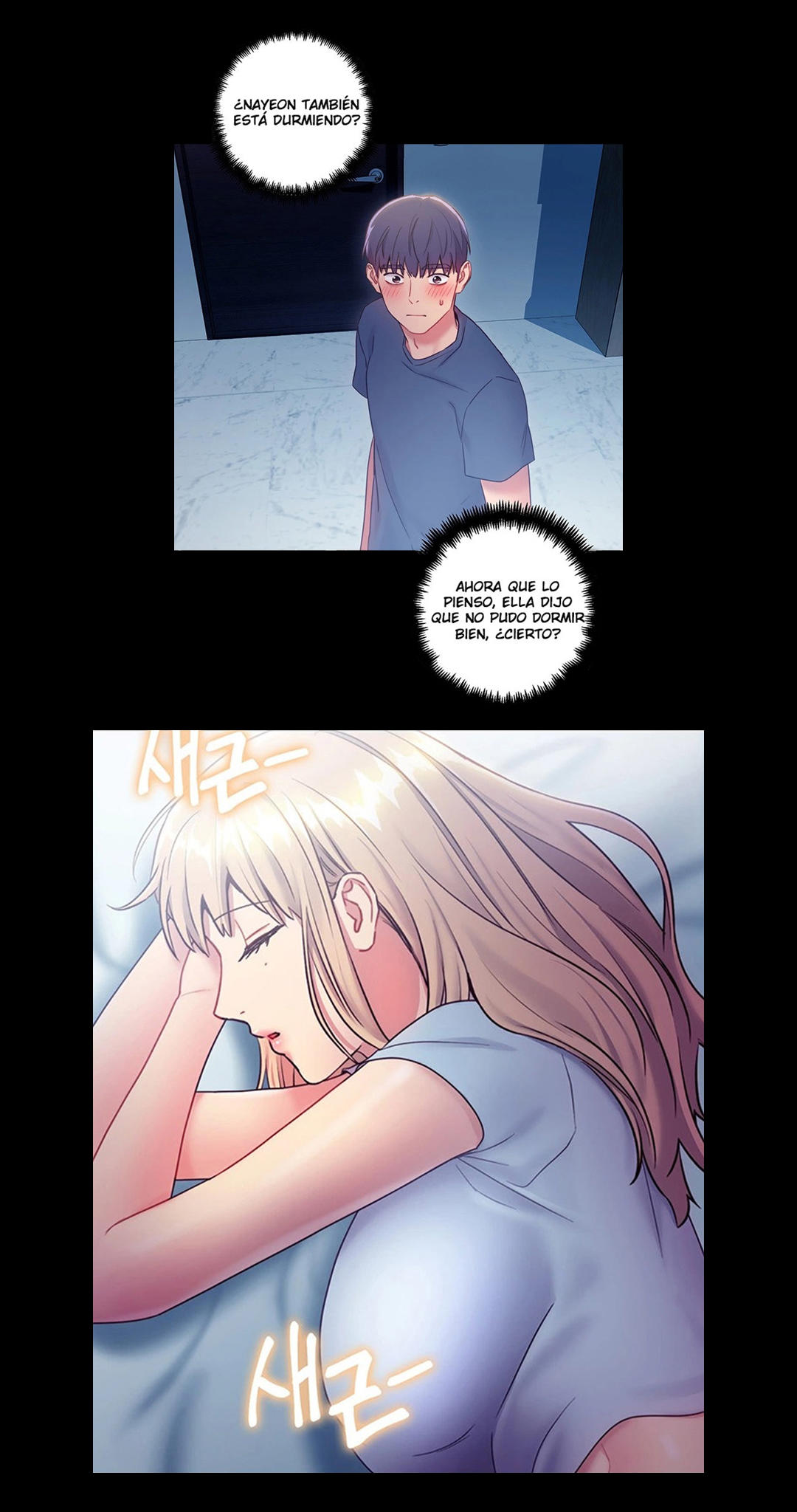 Manga Page 1045