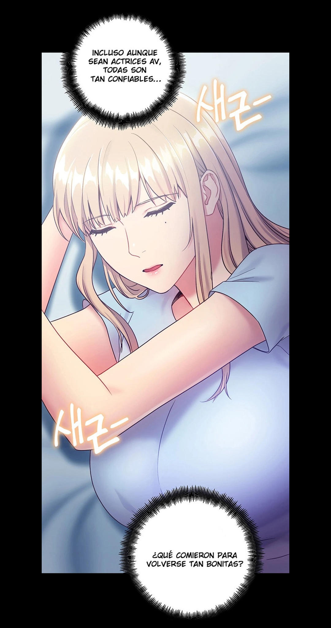 Manga Page 1047