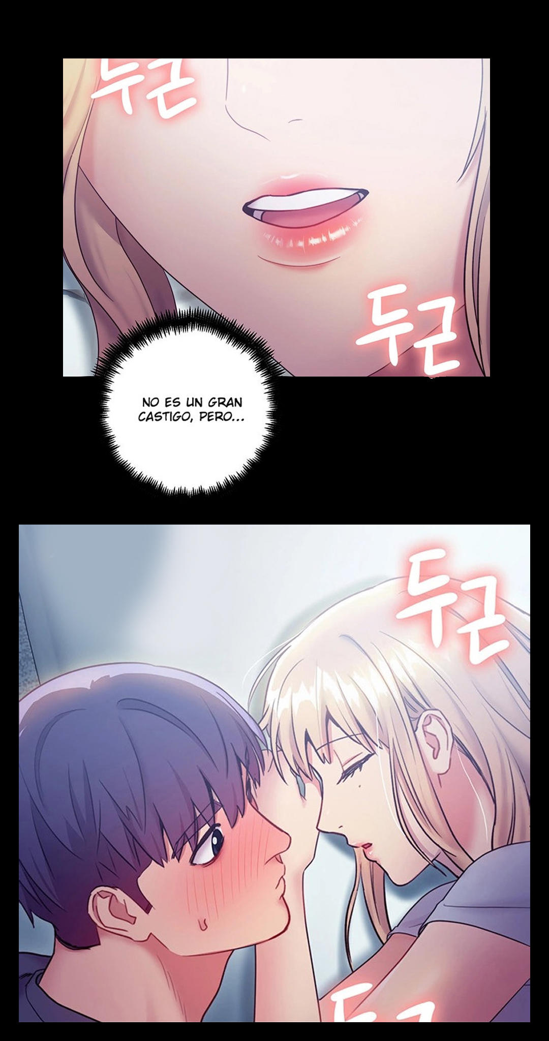 Manga Page 1051