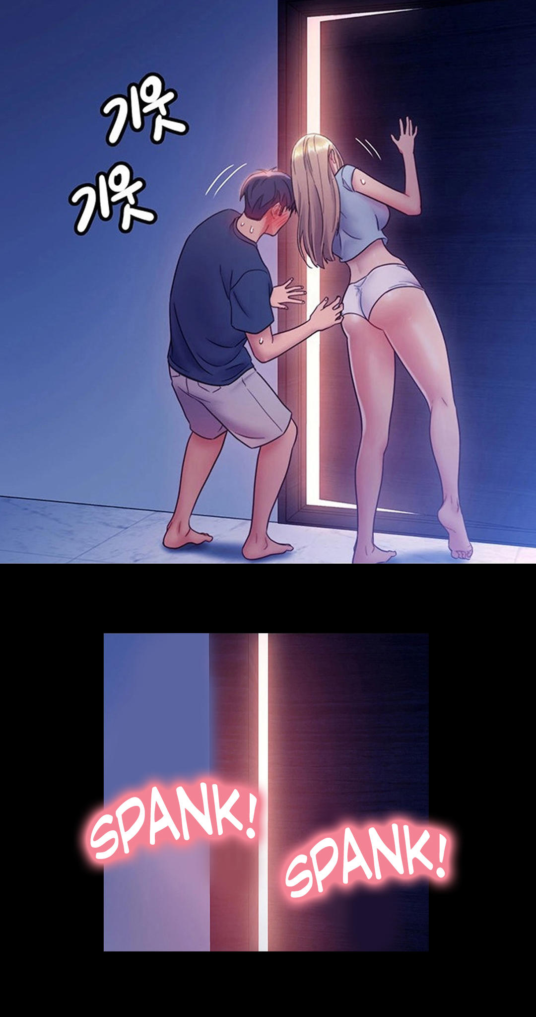 Manga Page 1063