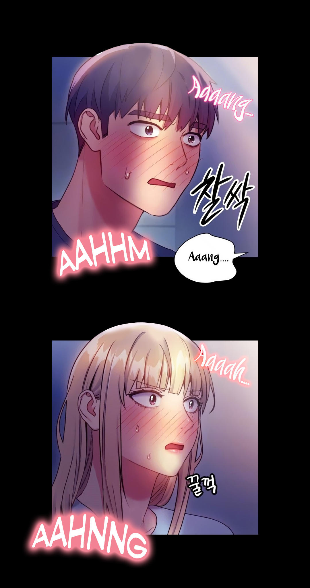 Manga Page 1073