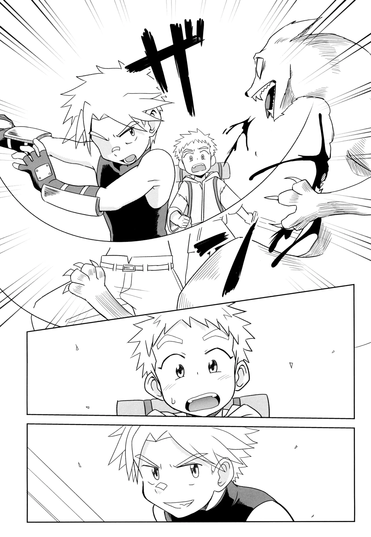 Manga Page 12