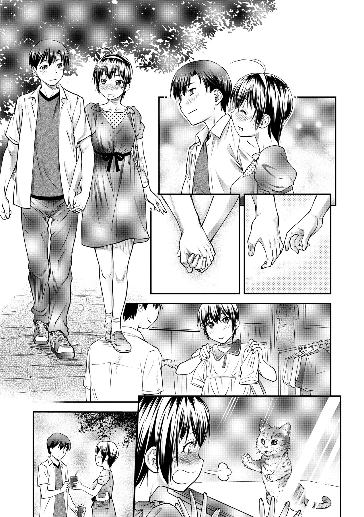 Manga Page 38