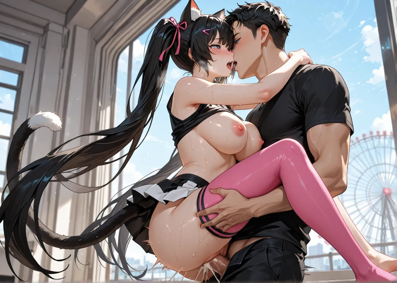 Manga Page 557