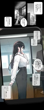 Gallery Cover