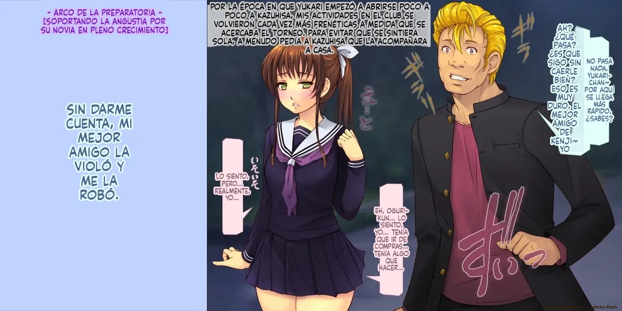 Manga Page 32