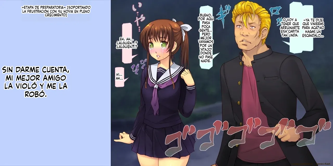 Manga Page 33