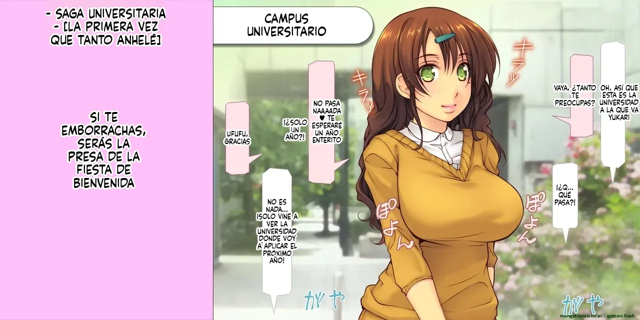 Manga Page 65