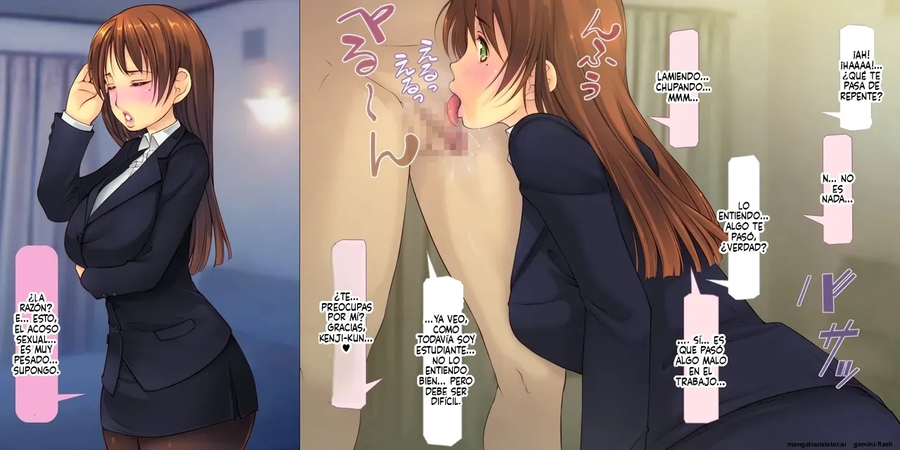 Manga Page 133