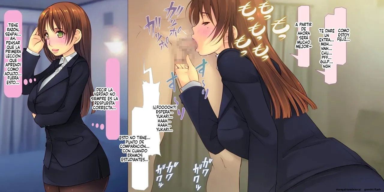 Manga Page 134