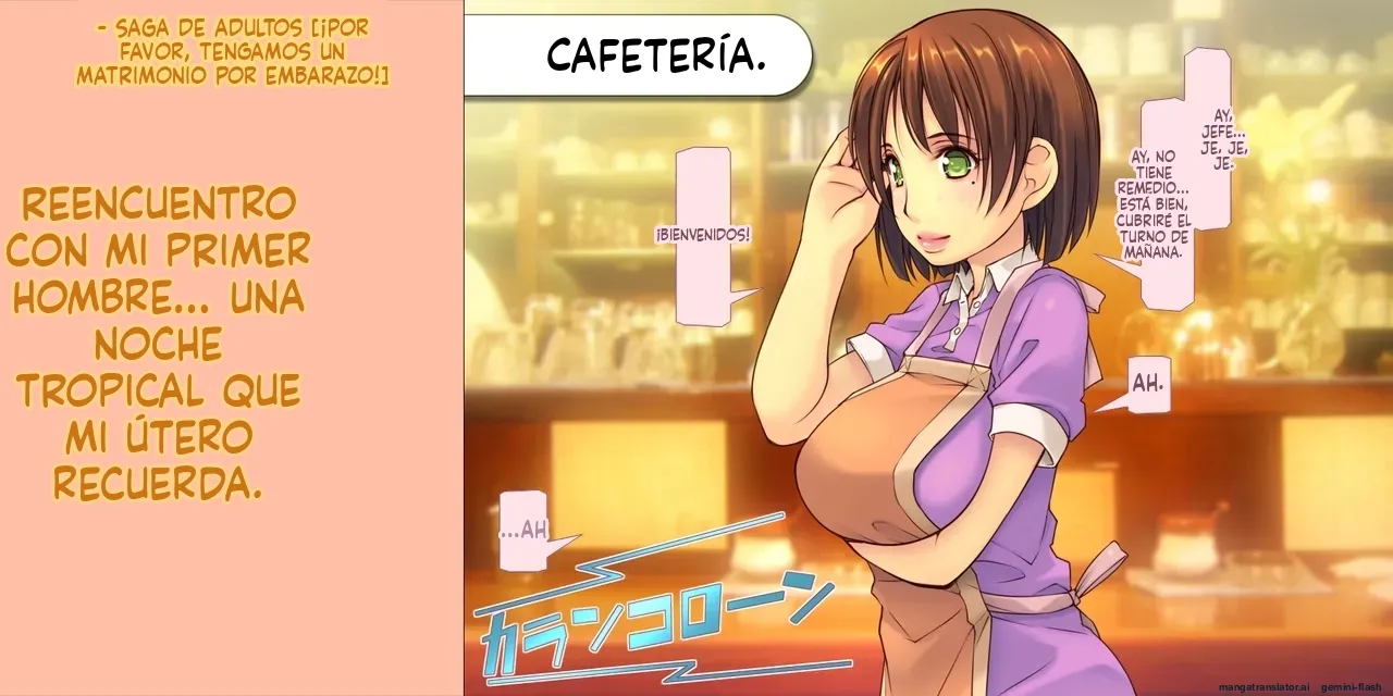 Manga Page 137