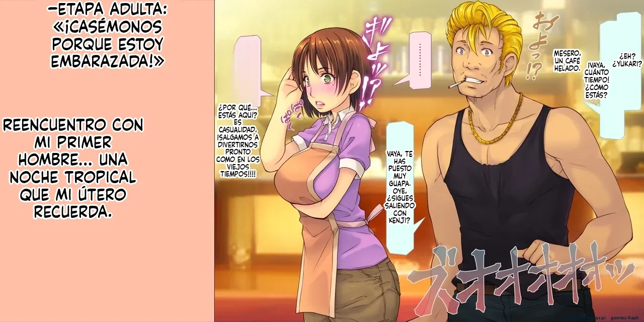 Manga Page 138
