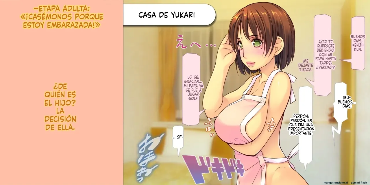 Manga Page 147