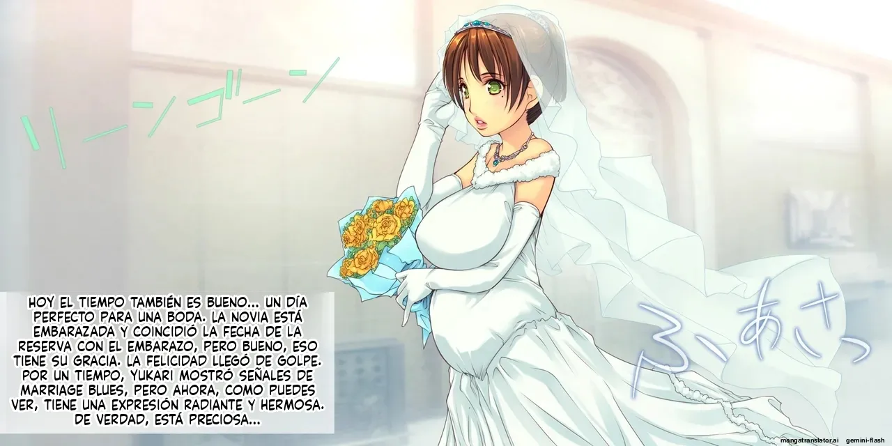 Manga Page 162