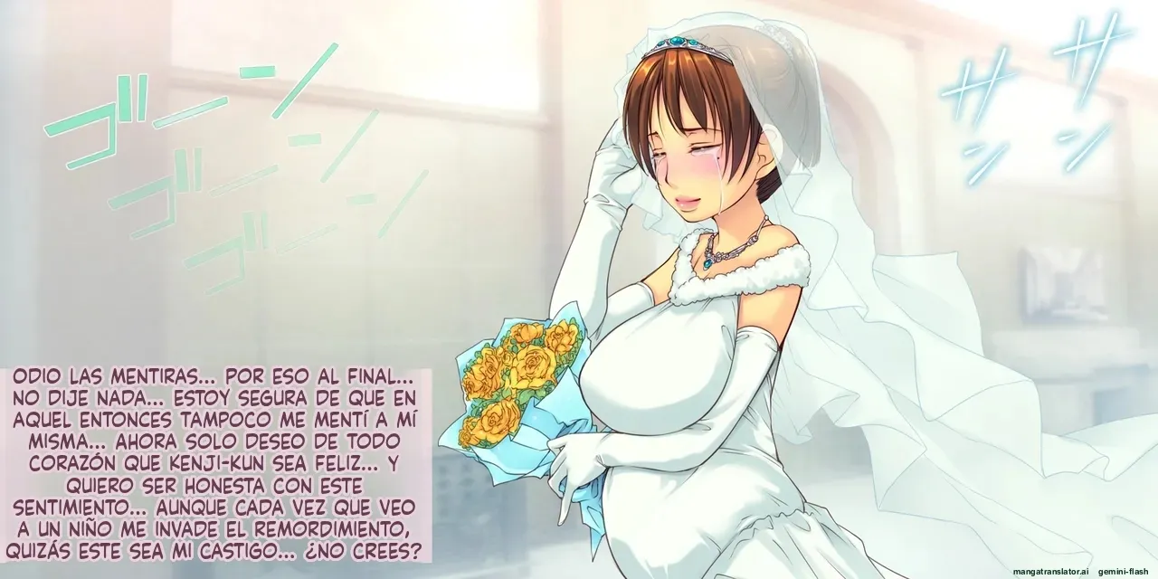 Manga Page 163