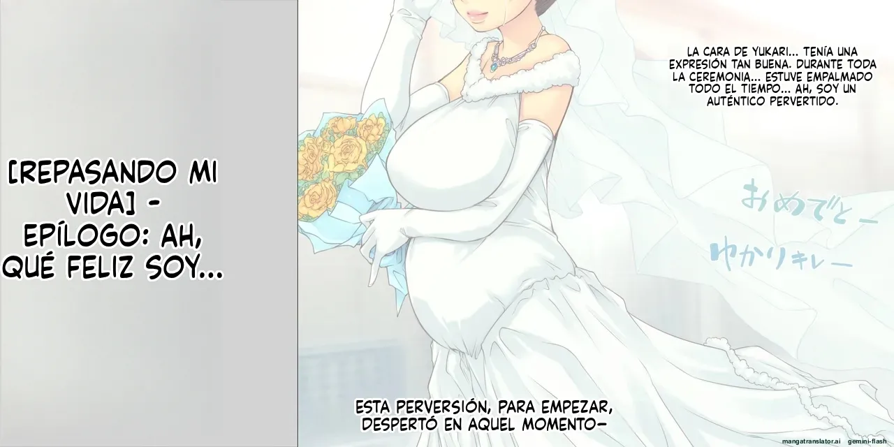 Manga Page 164