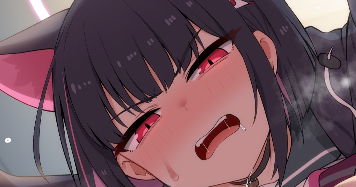 Manga Page 58