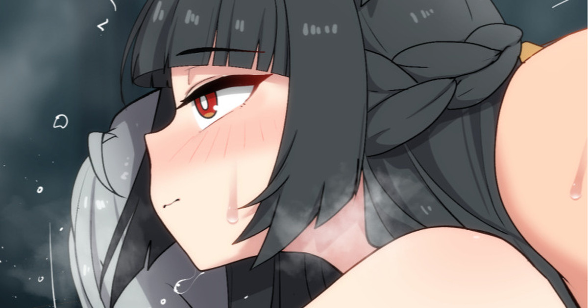 Manga Page 77