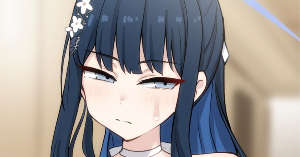 Manga Page 105