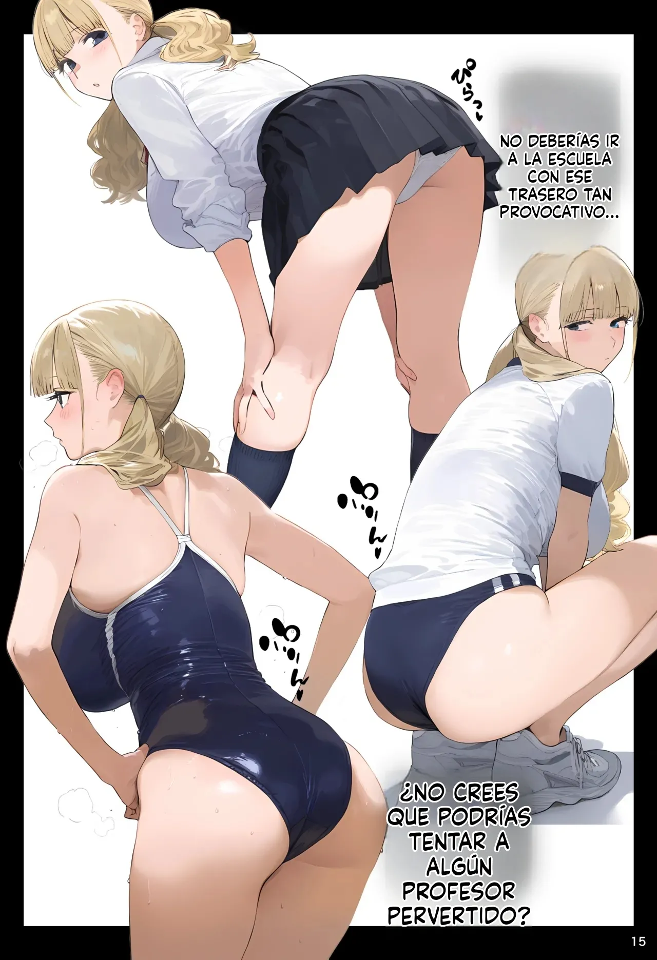 Manga Page 15