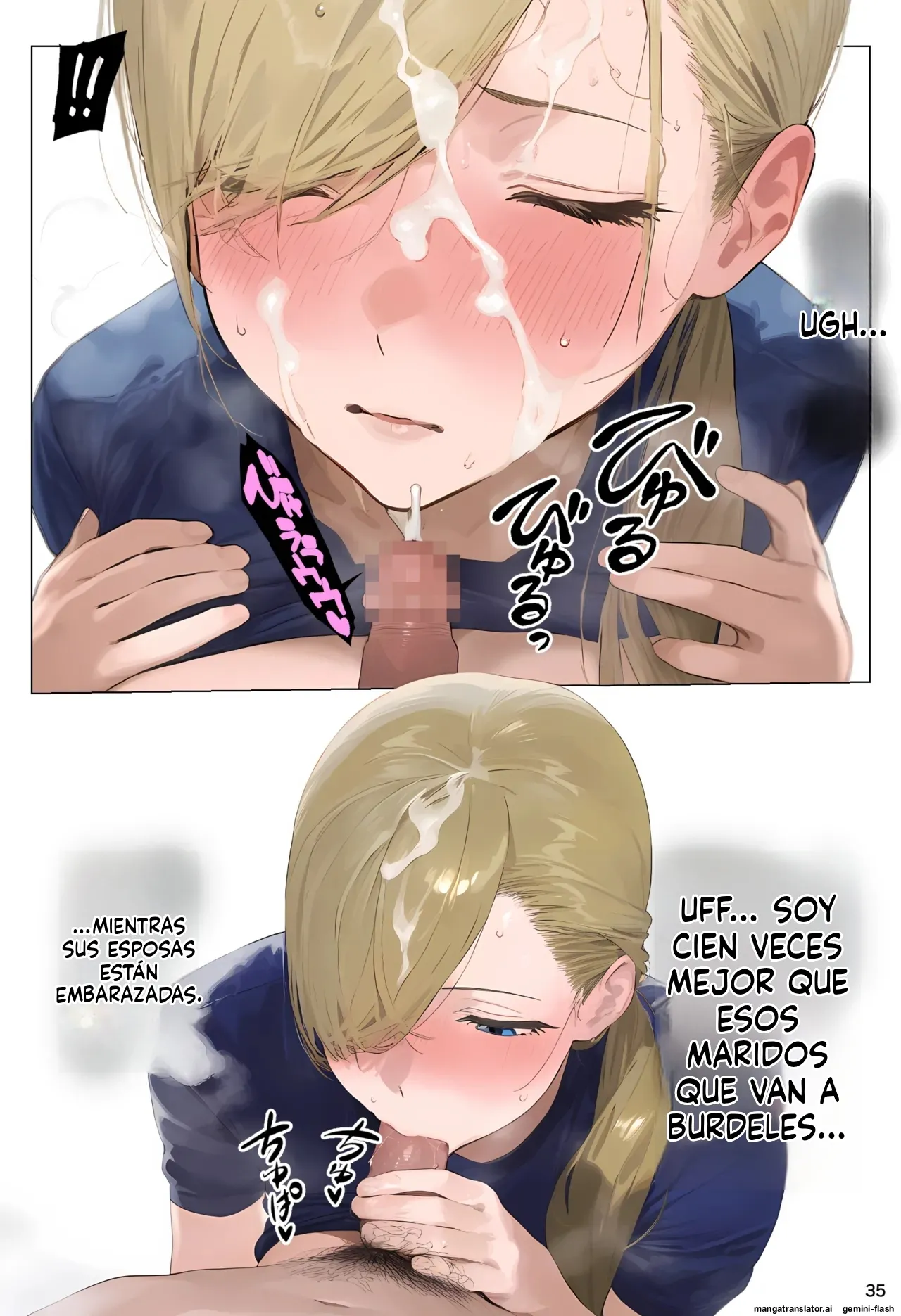 Manga Page 35
