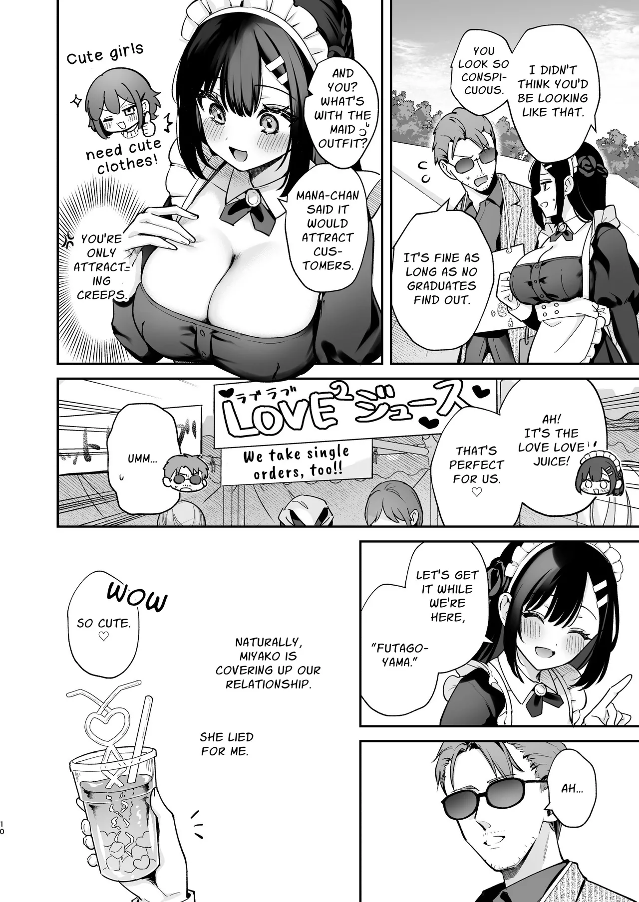 Manga Page 11