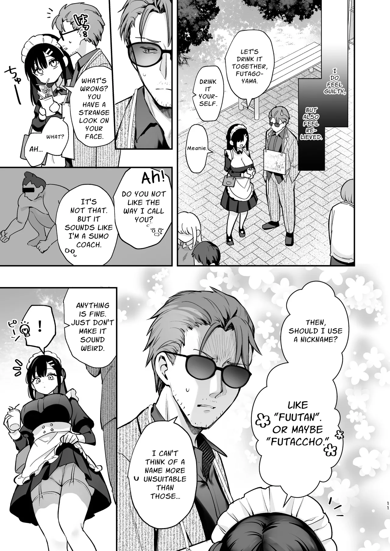 Manga Page 12