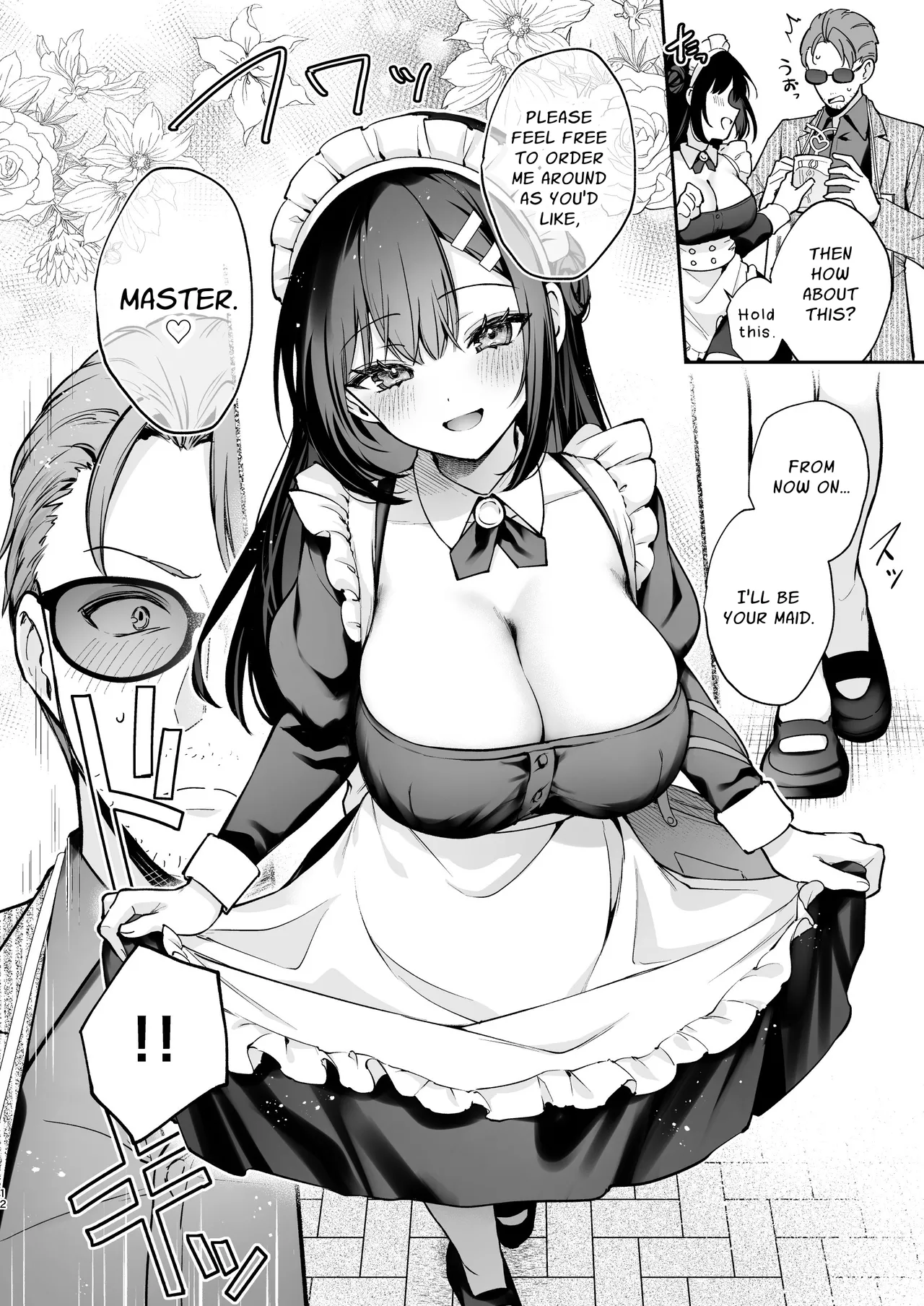 Manga Page 13