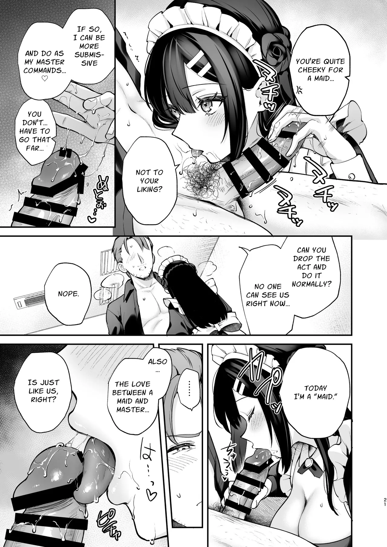 Manga Page 22