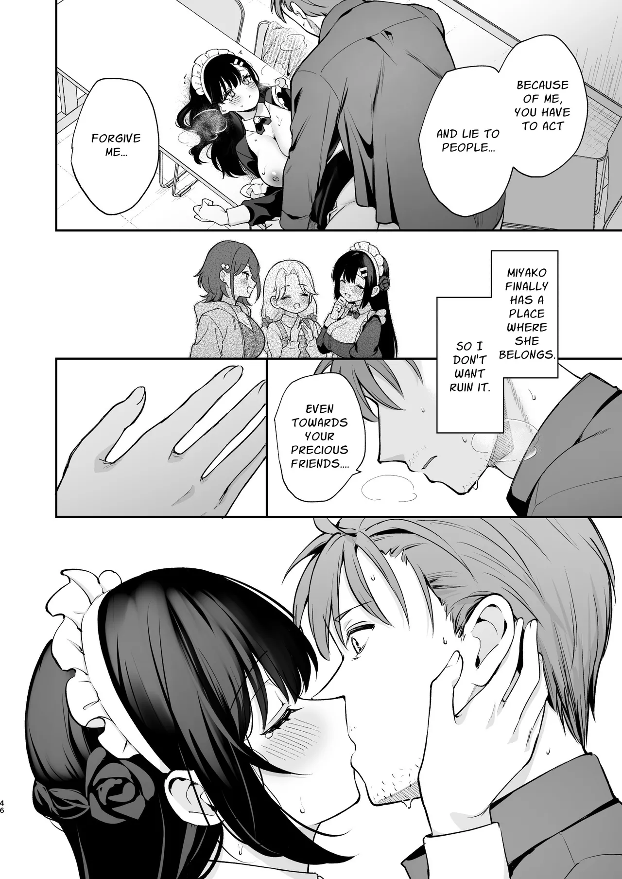 Manga Page 47