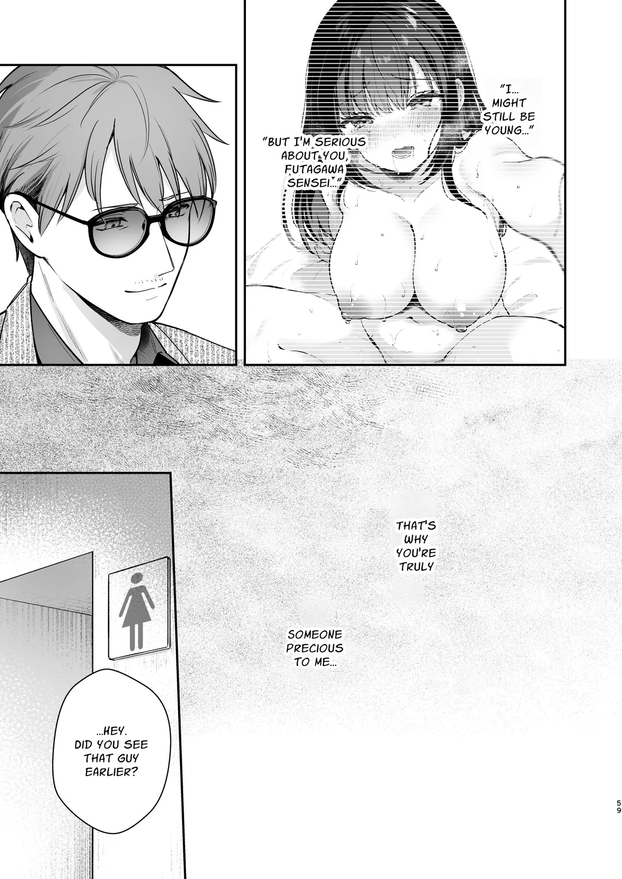 Manga Page 60