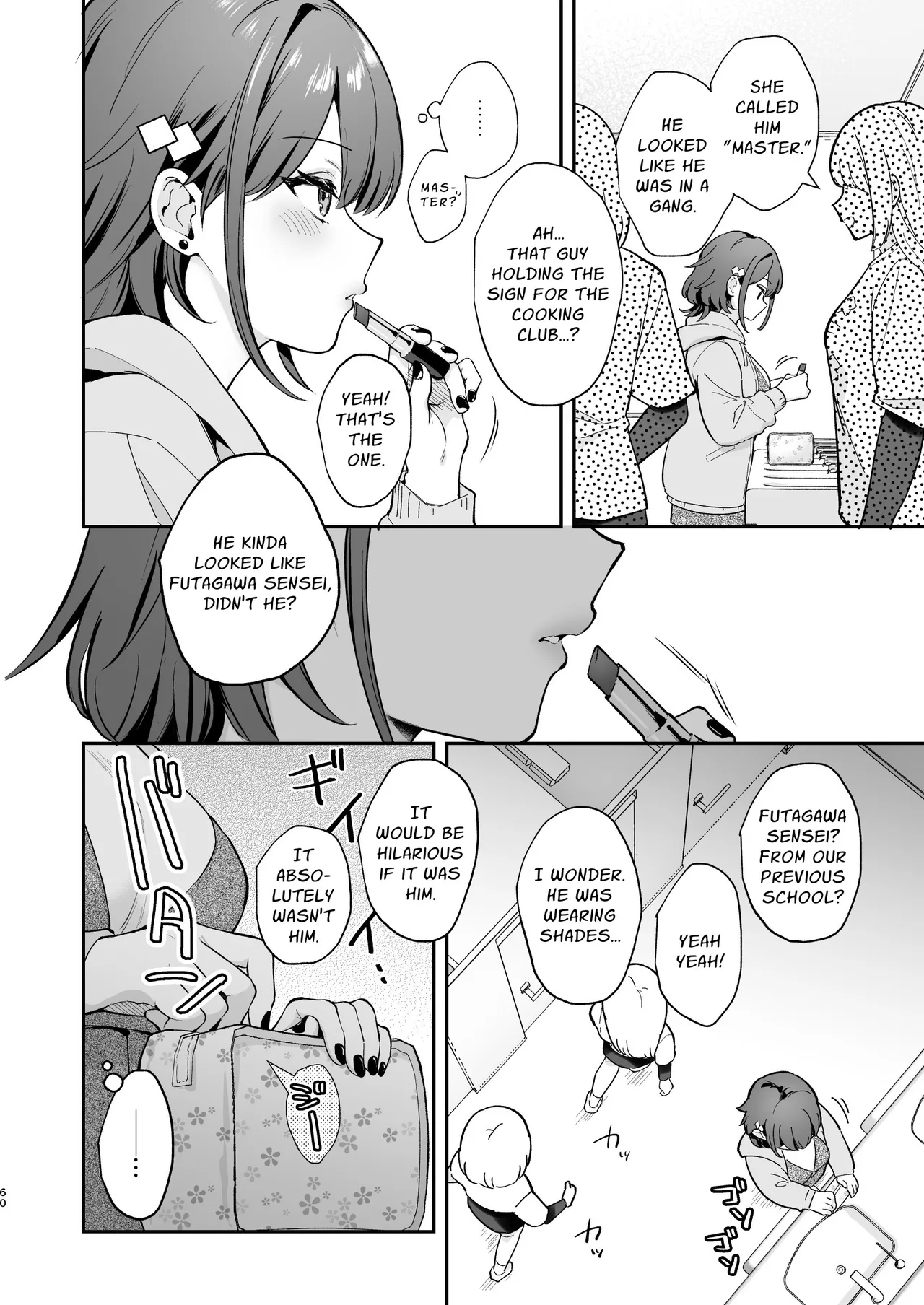 Manga Page 61