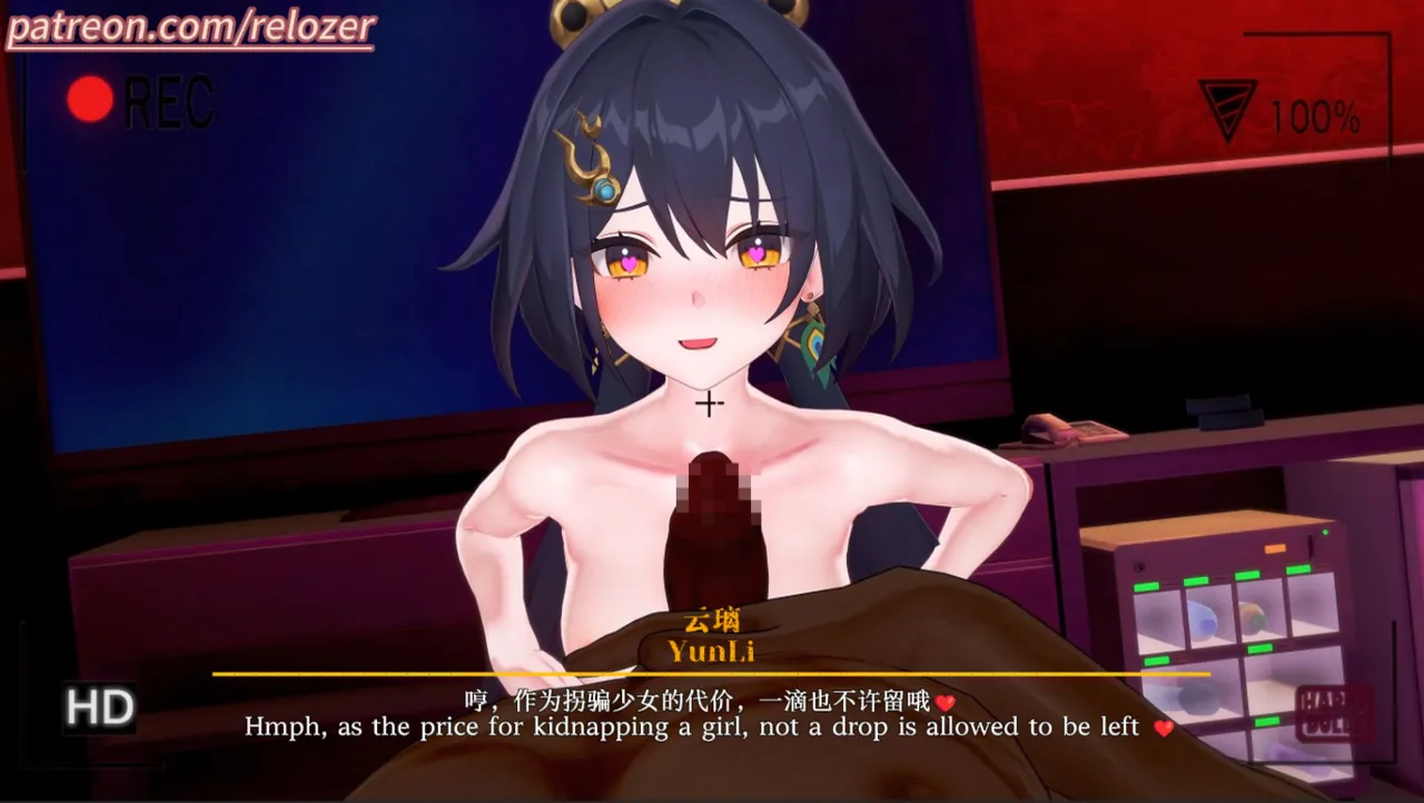 Manga Page 324
