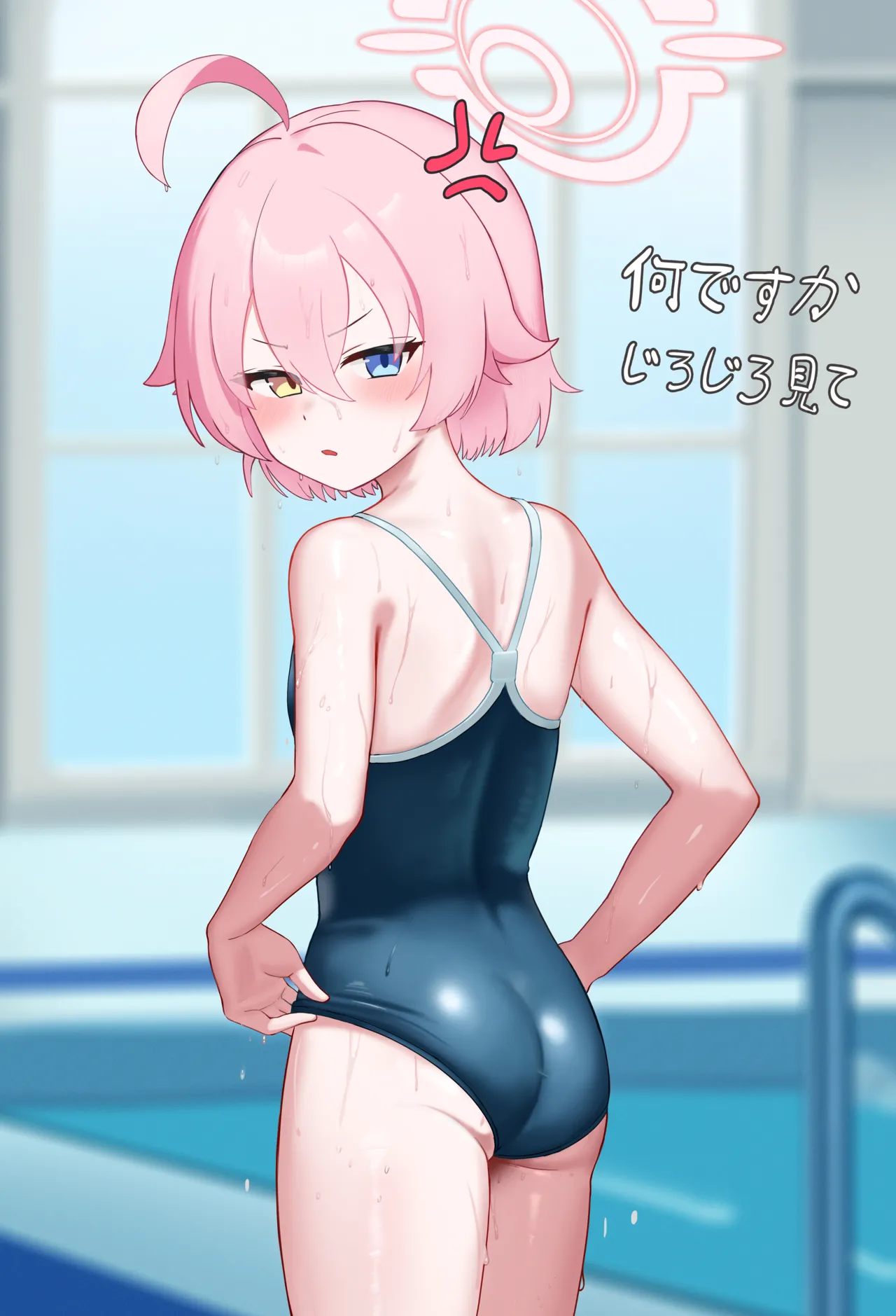 Manga Page 46