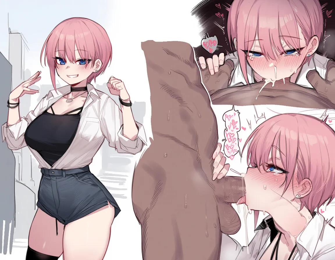 Manga Page 81