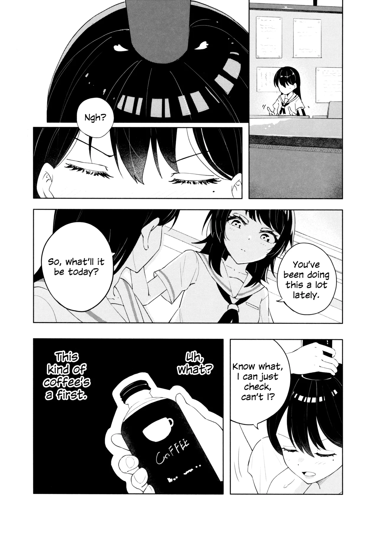 Manga Page 4
