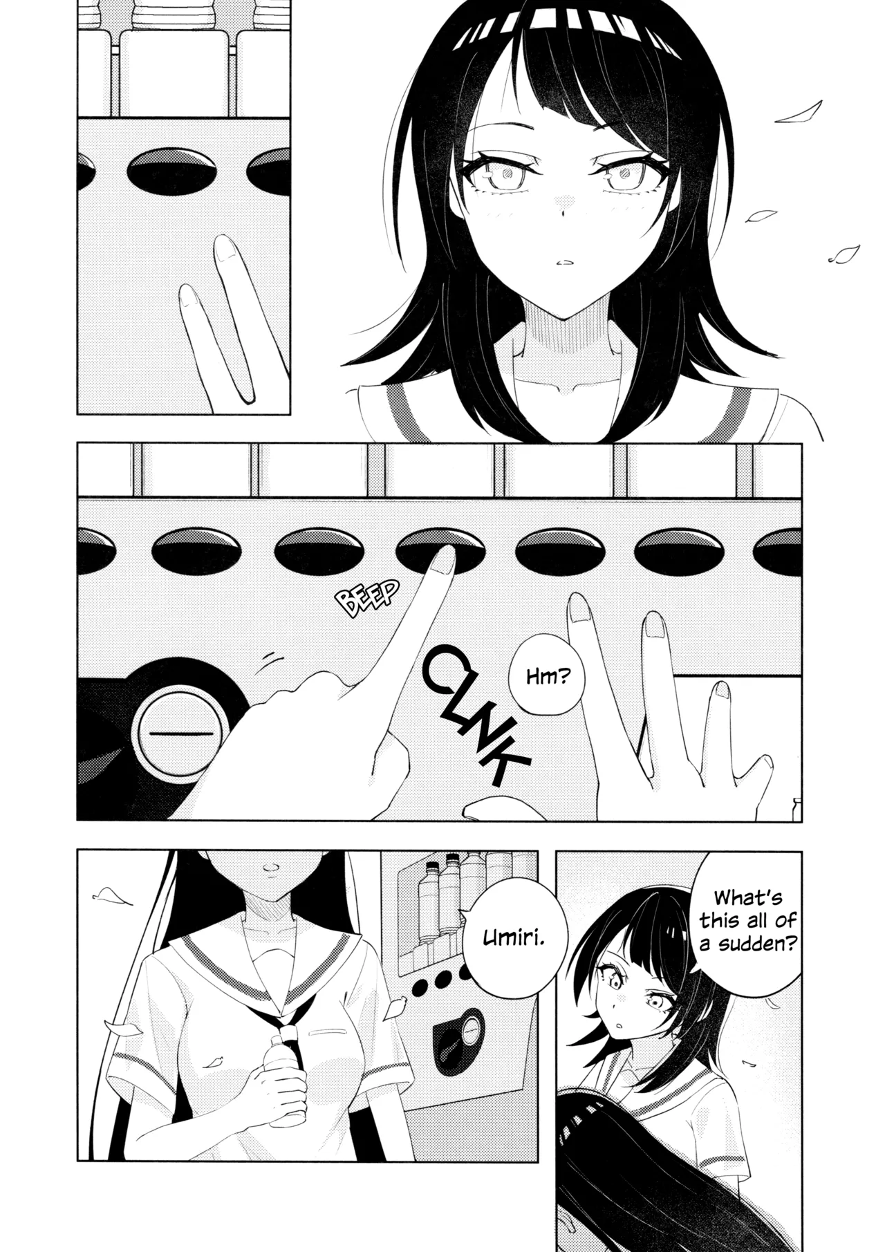 Manga Page 24