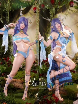 Gallery Cover