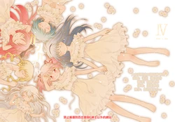 Gallery Cover