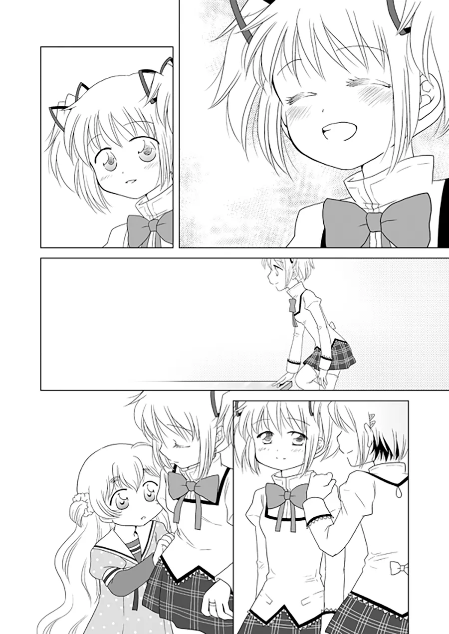 Manga Page 50