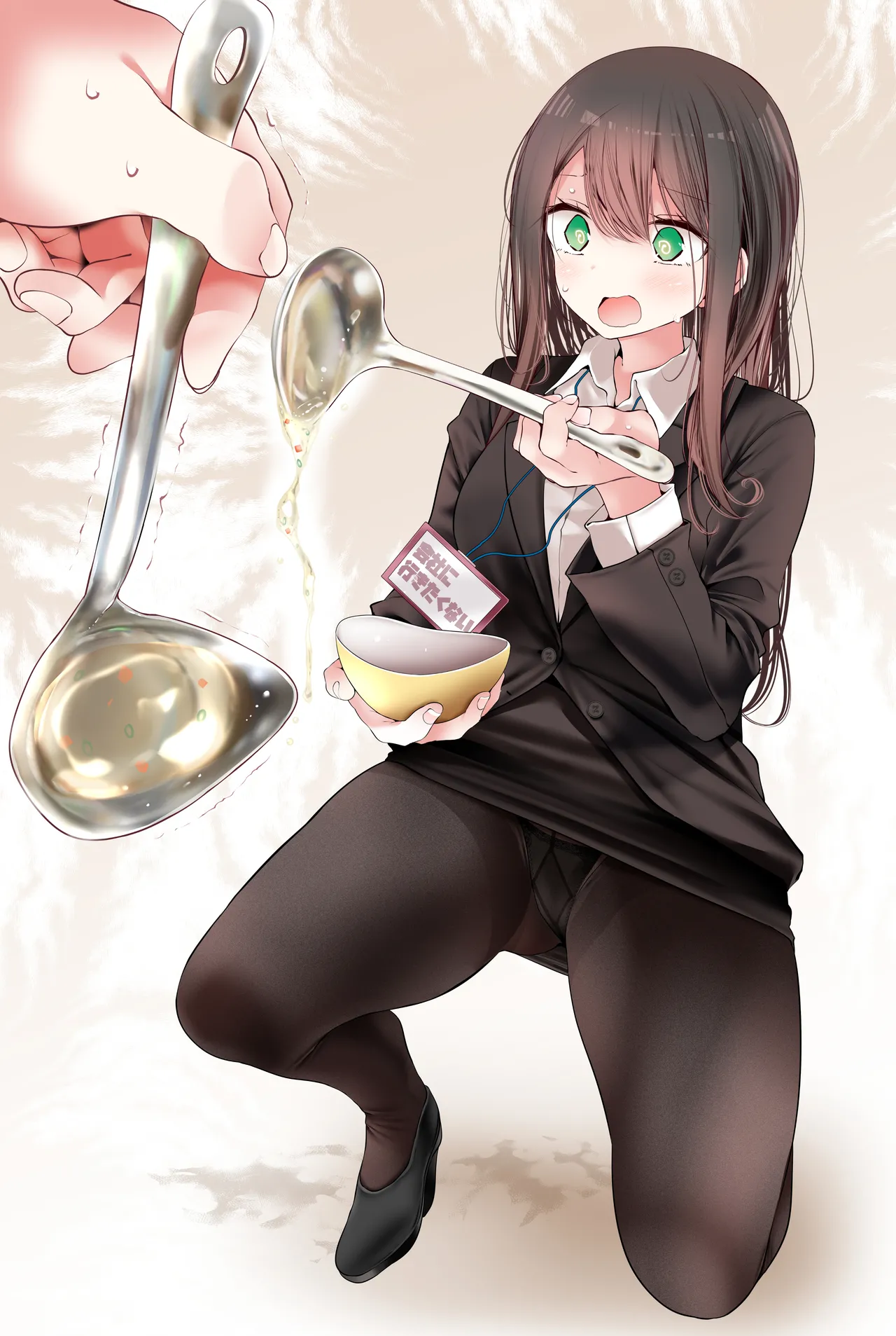 Manga Page 189