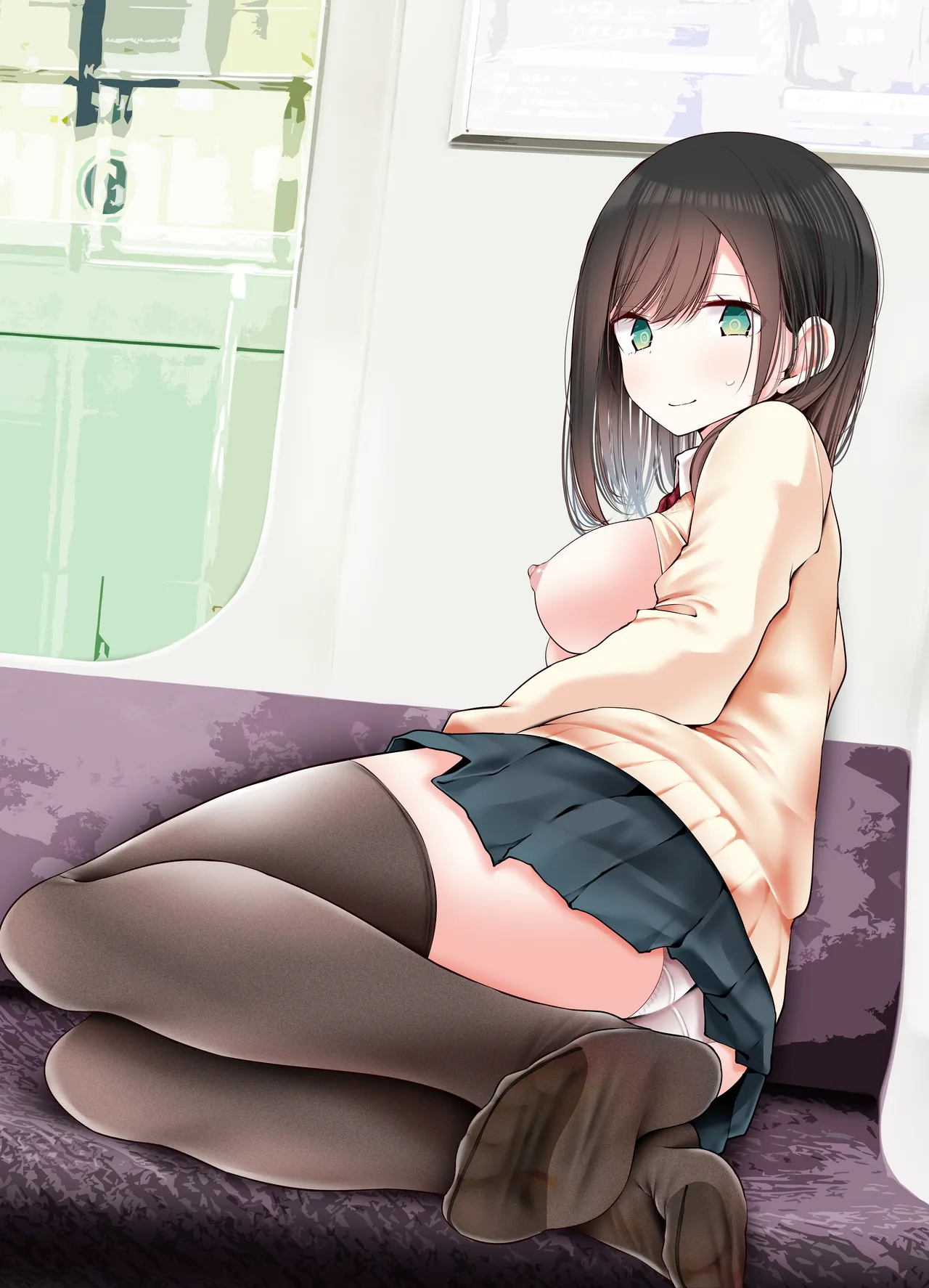 Manga Page 201