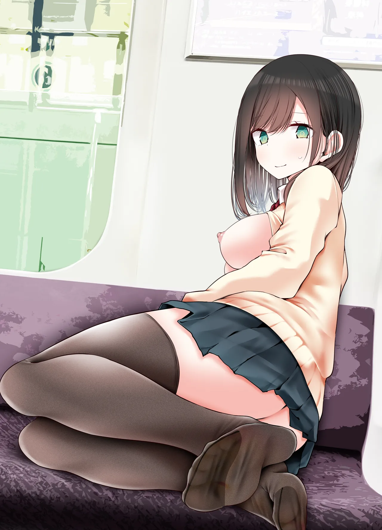 Manga Page 204