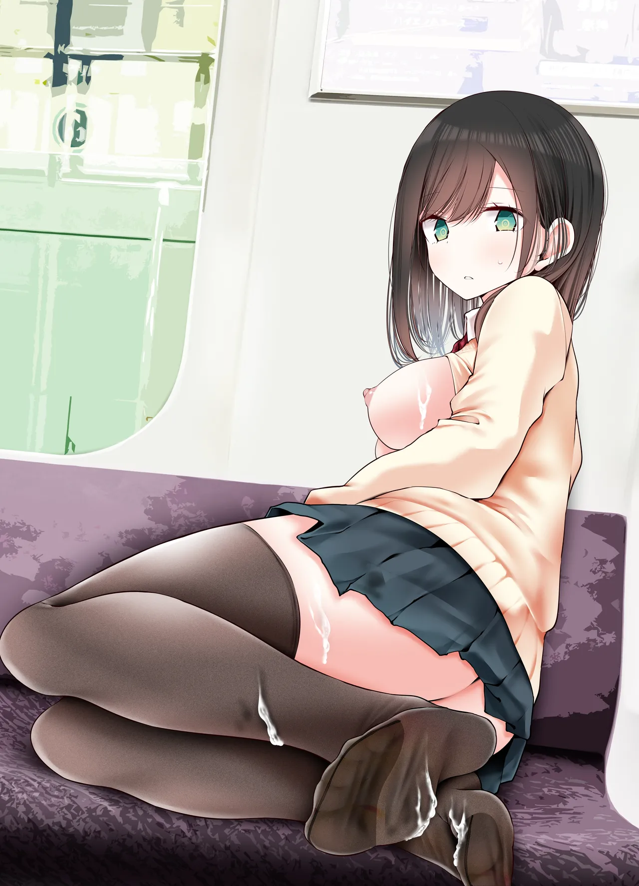 Manga Page 205