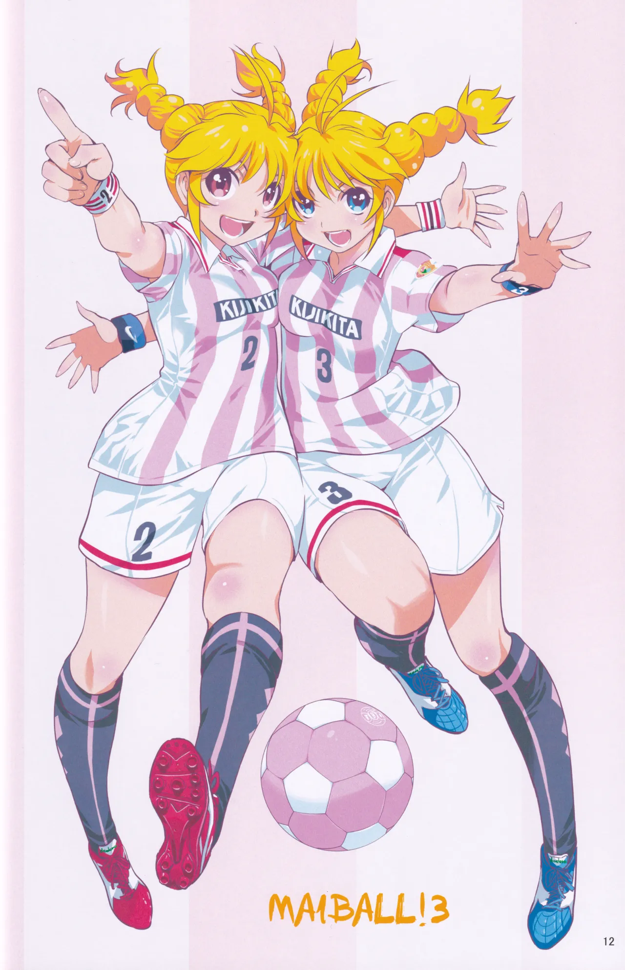 Manga Page 10