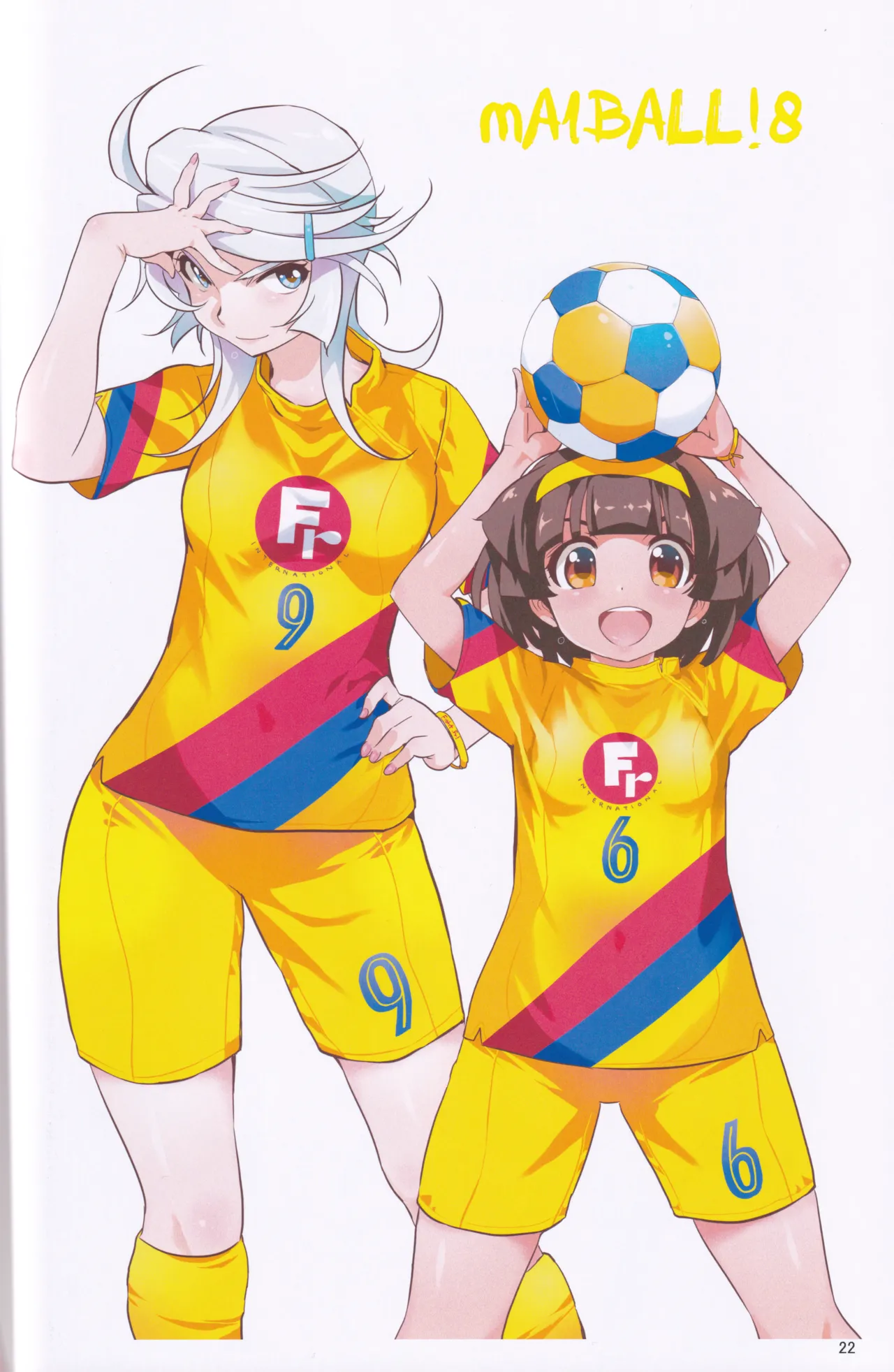 Manga Page 20