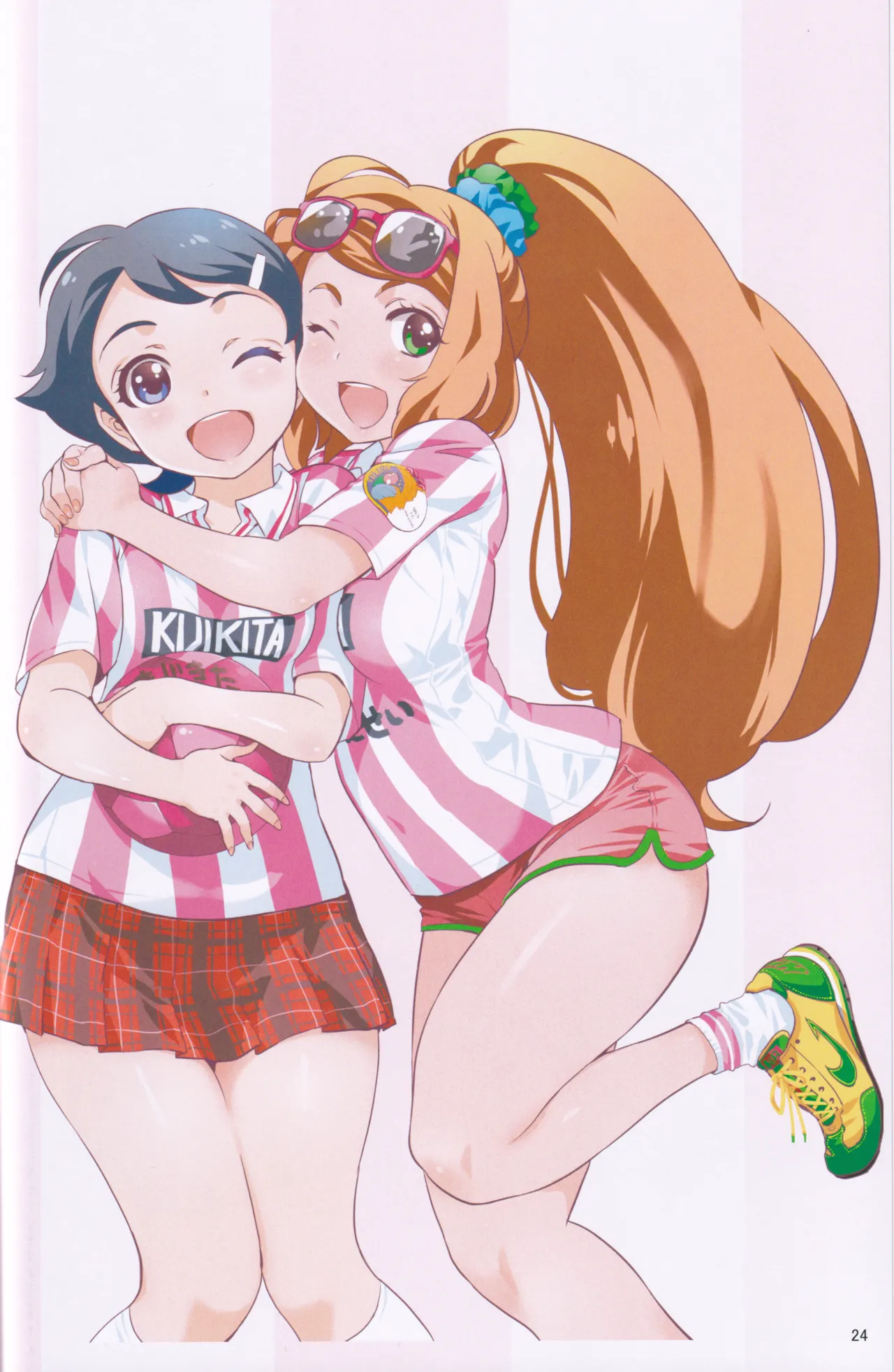 Manga Page 22