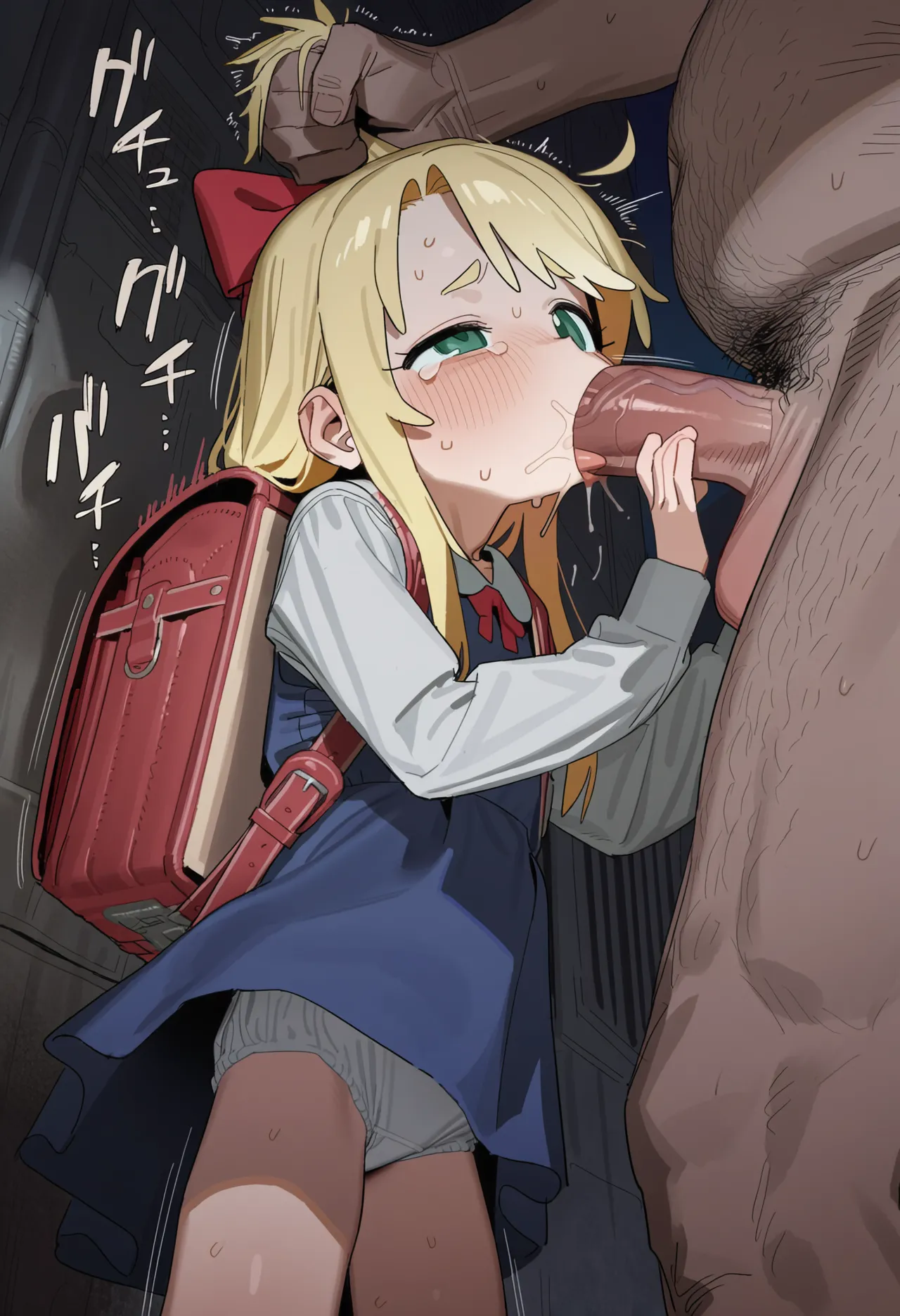 Manga Page 12